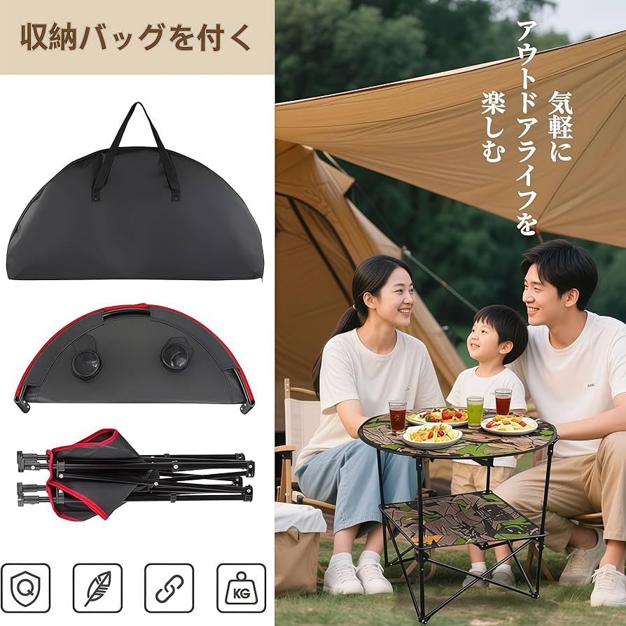 Amazon.co.jp: HZT アウトドアテーブル 折りたたみ式 キャンプ
